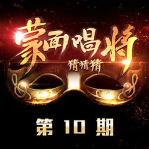 天天日天天操天天干
