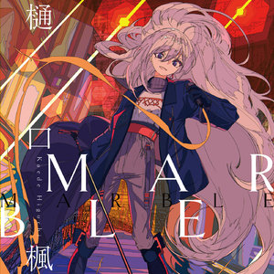 天天日天天操天天干
