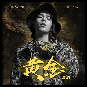 天天日天天操天天干
