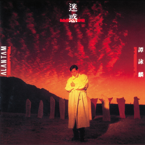 天天日天天操天天干
