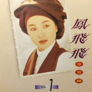 天天日天天操天天干
