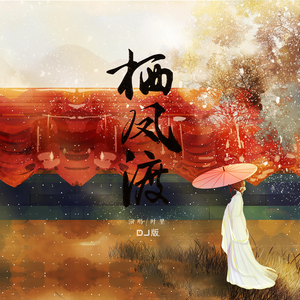 天天日天天操天天干
