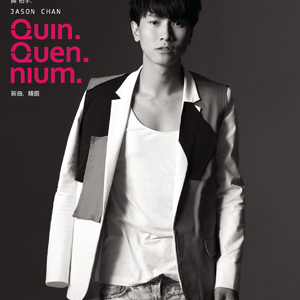 天天日天天操天天干
