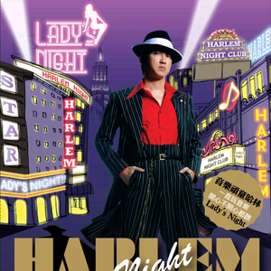 天天日天天操天天干
