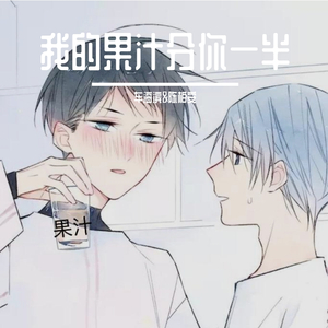 天天日天天操天天干
