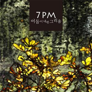 天天日天天操天天干
